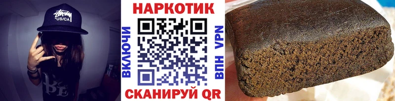 Наркошоп купить MDMA  Меф  ГАШИШ  Камызяк