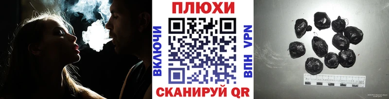 Купить  Камызяк  ГАШ ice o lator 