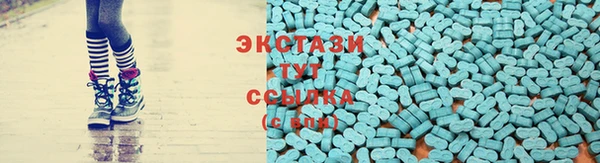 гидра Дмитриев