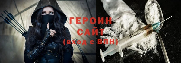 mdma Дмитровск