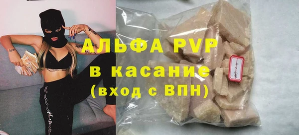 гидра Дмитриев