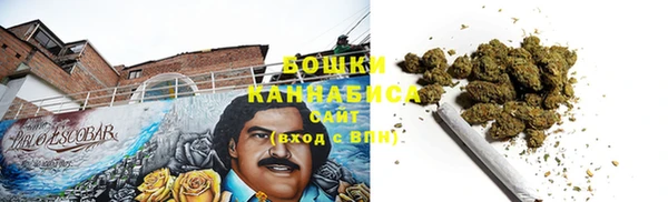mdma Дмитровск