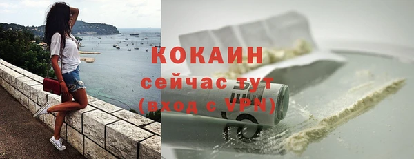 mdma Дмитровск