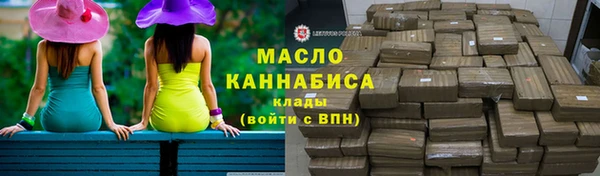 гидра Дмитриев