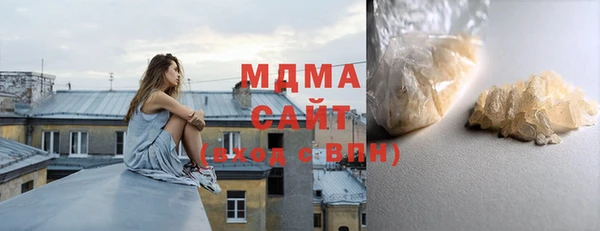 метамфетамин Дмитров