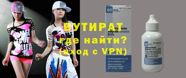 гидра Дмитриев