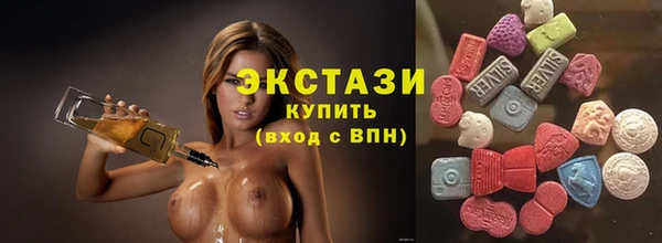 метамфетамин Дмитров