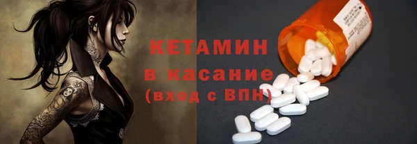 гидра Дмитриев