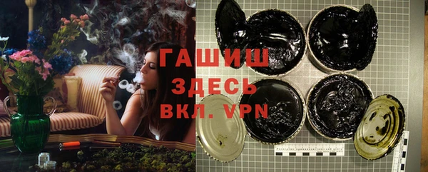скорость mdpv Гусиноозёрск