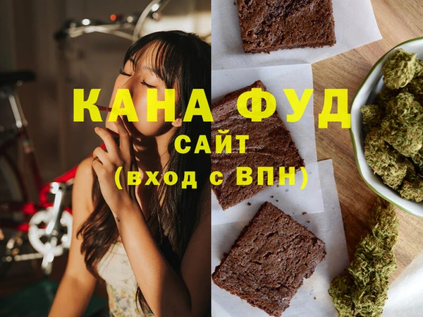 mdma Дмитровск