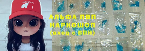 метамфетамин Дмитров