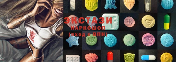 гидра Дмитриев