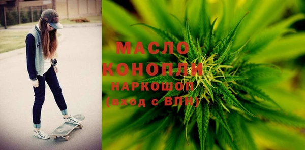 скорость mdpv Гусиноозёрск
