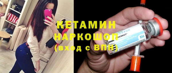 скорость mdpv Гусиноозёрск