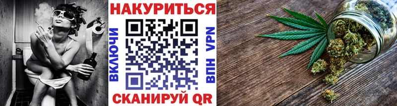 Купить  Камызяк  Бошки марихуана Amnesia 